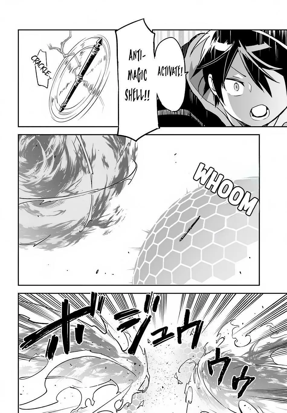 Henkyou Gurashi no Maou, Tensei shite Saikyou no Majutsushi ni naru Chapter 29 page 22 - 