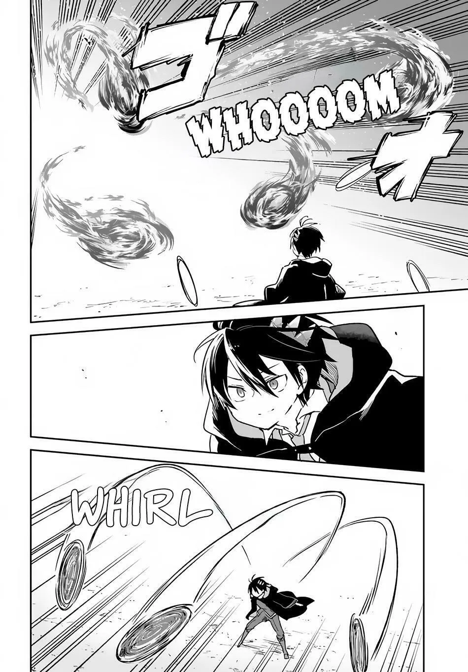 Henkyou Gurashi no Maou, Tensei shite Saikyou no Majutsushi ni naru Chapter 29 page 32 - 