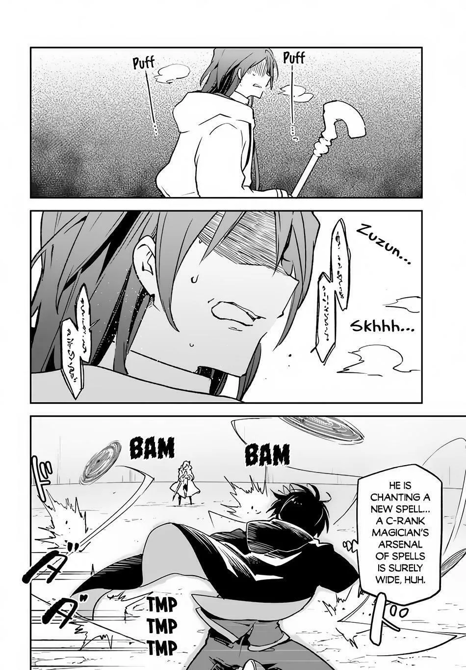 Henkyou Gurashi no Maou, Tensei shite Saikyou no Majutsushi ni naru Chapter 29 page 38 - 