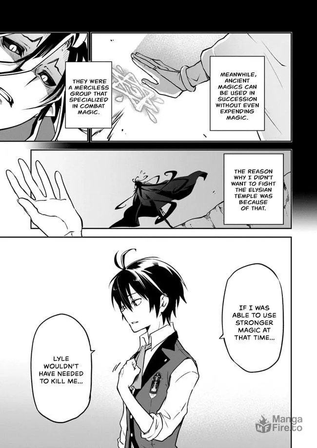 Henkyou Gurashi no Maou, Tensei shite Saikyou no Majutsushi ni naru Chapter 3 page 21 - 