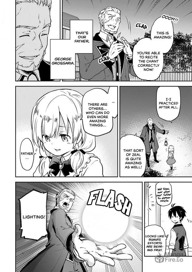 Henkyou Gurashi no Maou, Tensei shite Saikyou no Majutsushi ni naru Chapter 3 page 5 - 
