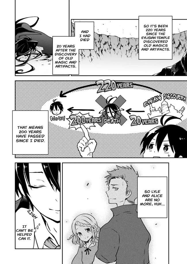 Henkyou Gurashi no Maou, Tensei shite Saikyou no Majutsushi ni naru Chapter 3 page 7 - 