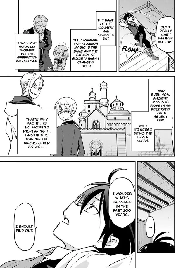 Henkyou Gurashi no Maou, Tensei shite Saikyou no Majutsushi ni naru Chapter 3 page 8 - 
