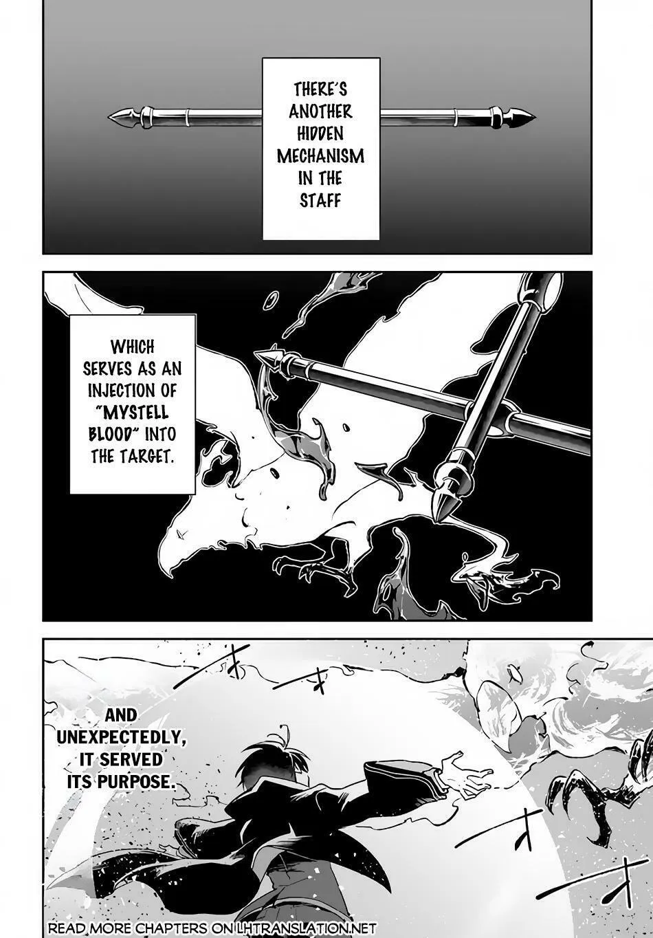 Henkyou Gurashi no Maou, Tensei shite Saikyou no Majutsushi ni naru Chapter 30 page 11 - 