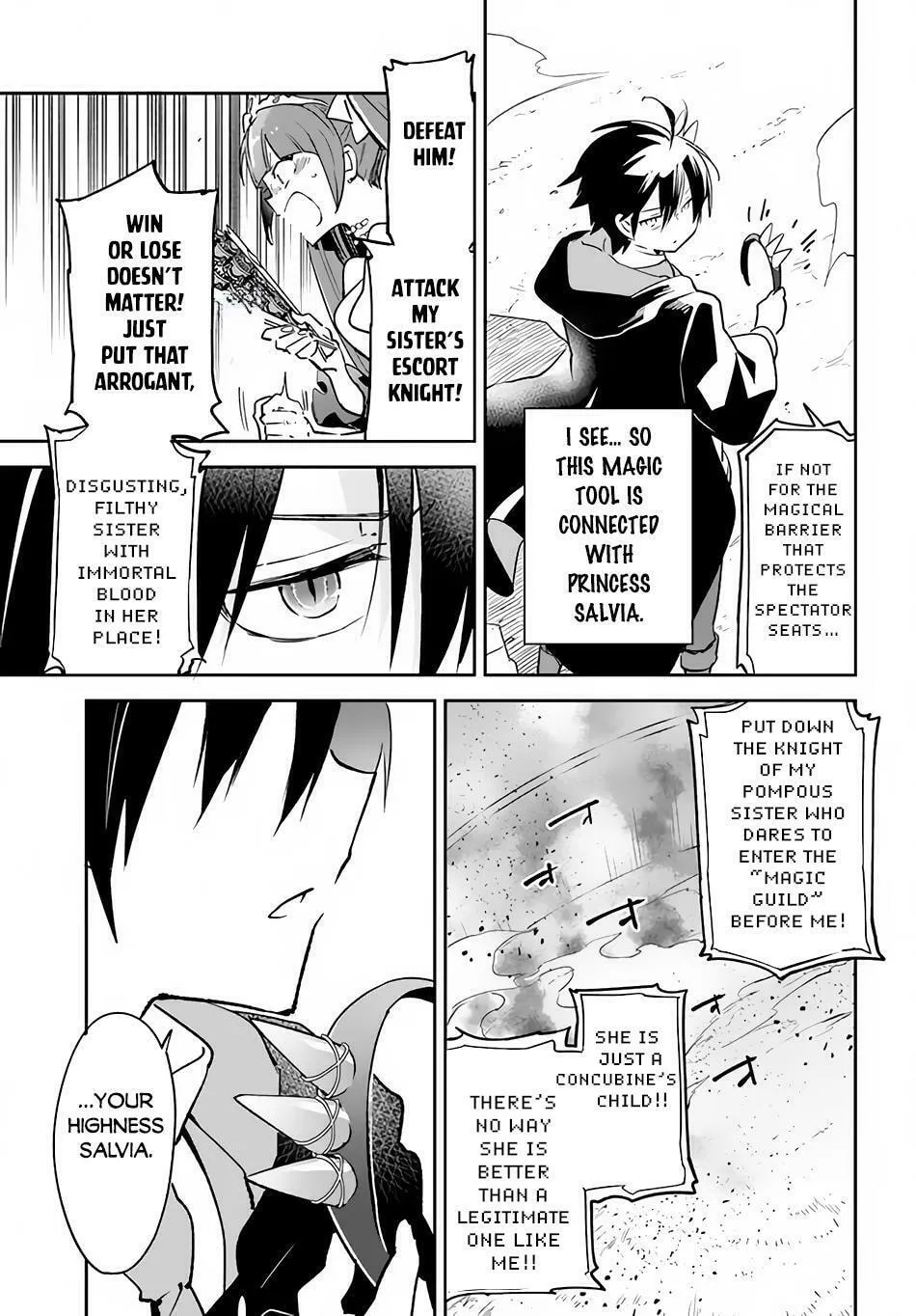 Henkyou Gurashi no Maou, Tensei shite Saikyou no Majutsushi ni naru Chapter 30 page 22 - 