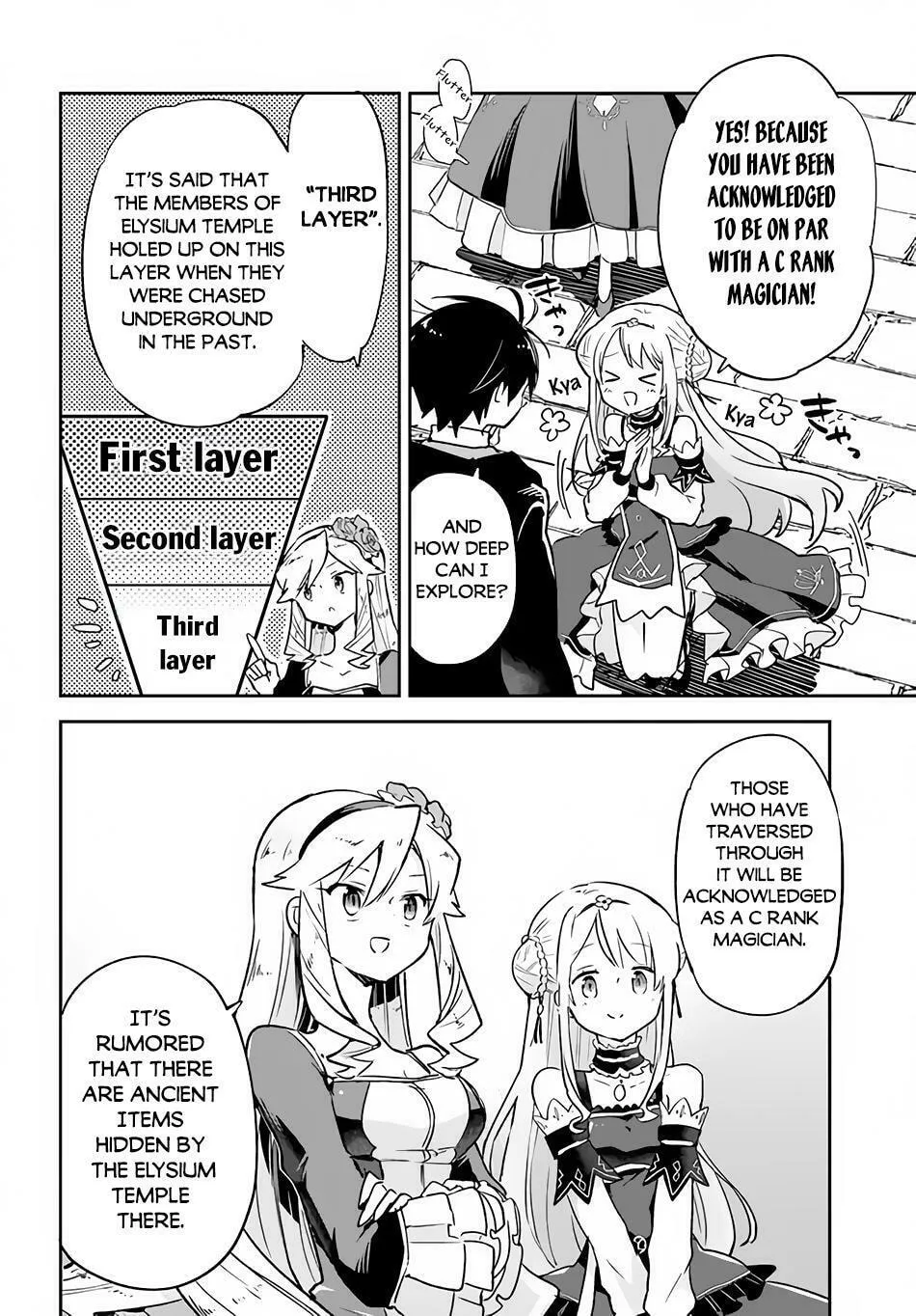 Henkyou Gurashi no Maou, Tensei shite Saikyou no Majutsushi ni naru Chapter 30 page 37 - 