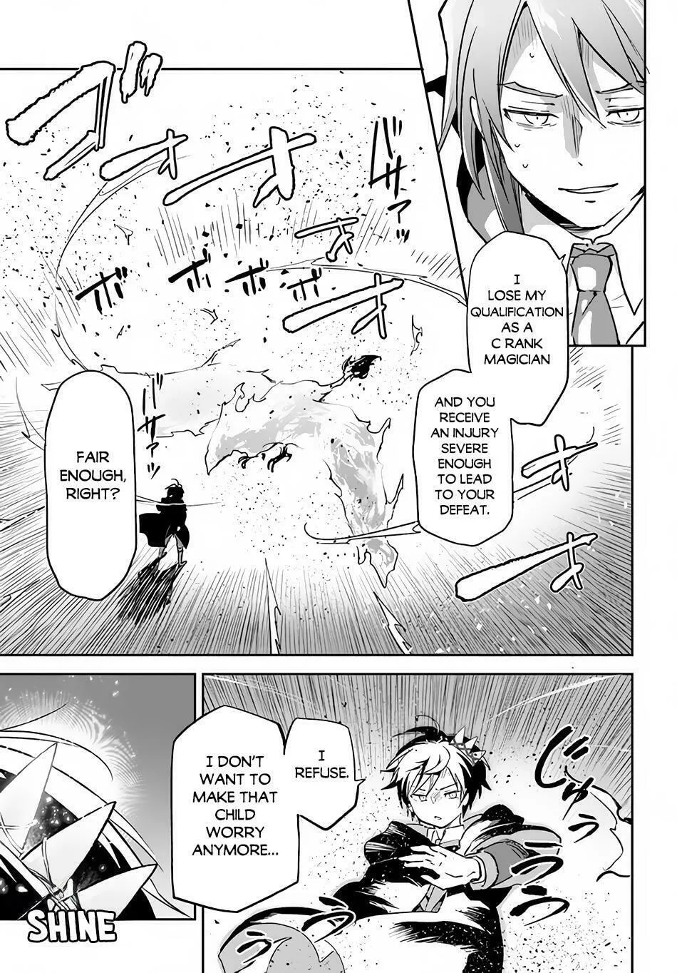 Henkyou Gurashi no Maou, Tensei shite Saikyou no Majutsushi ni naru Chapter 30 page 8 - 