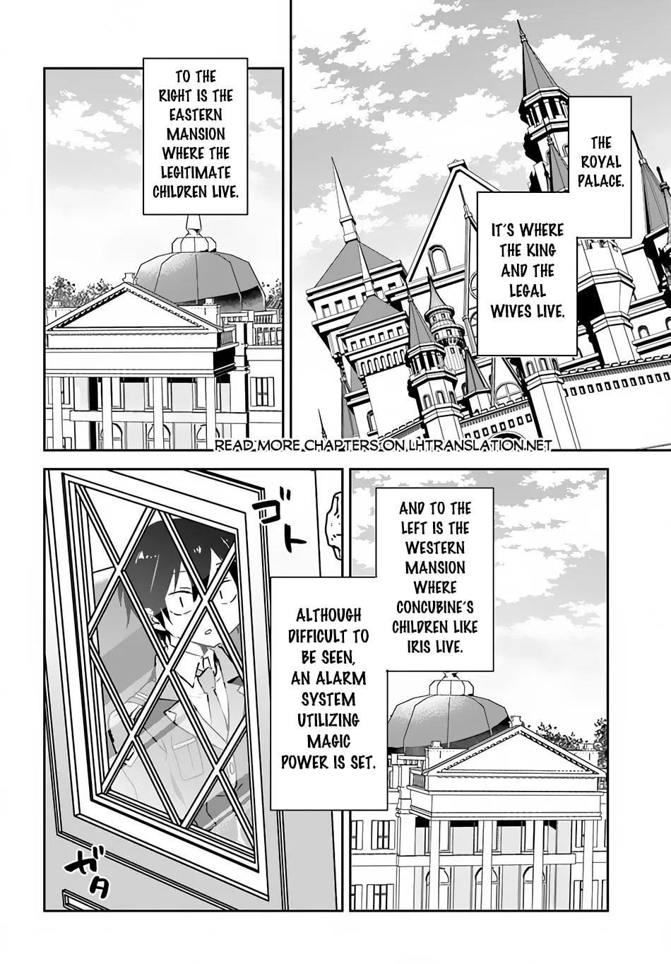 Henkyou Gurashi no Maou, Tensei shite Saikyou no Majutsushi ni naru Chapter 31 page 11 - 