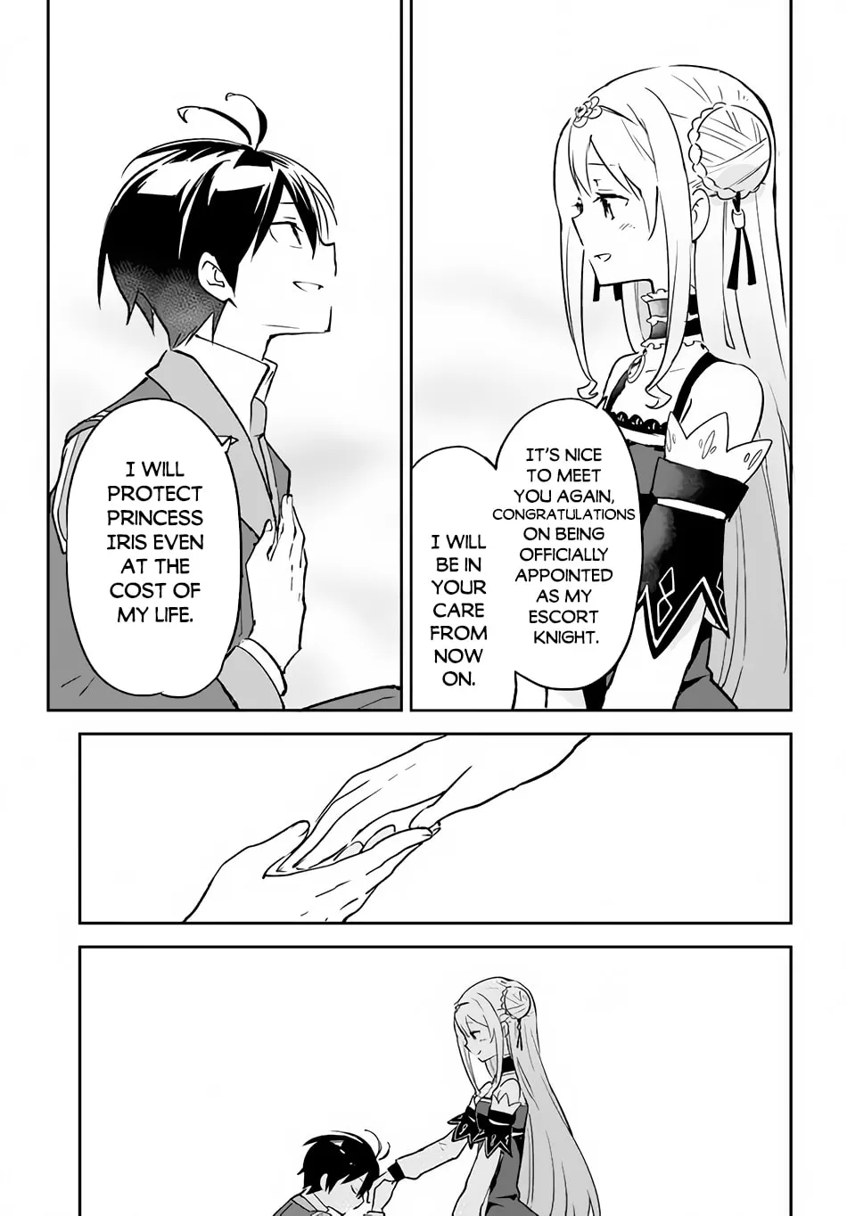 Henkyou Gurashi no Maou, Tensei shite Saikyou no Majutsushi ni naru Chapter 31 page 14 - 