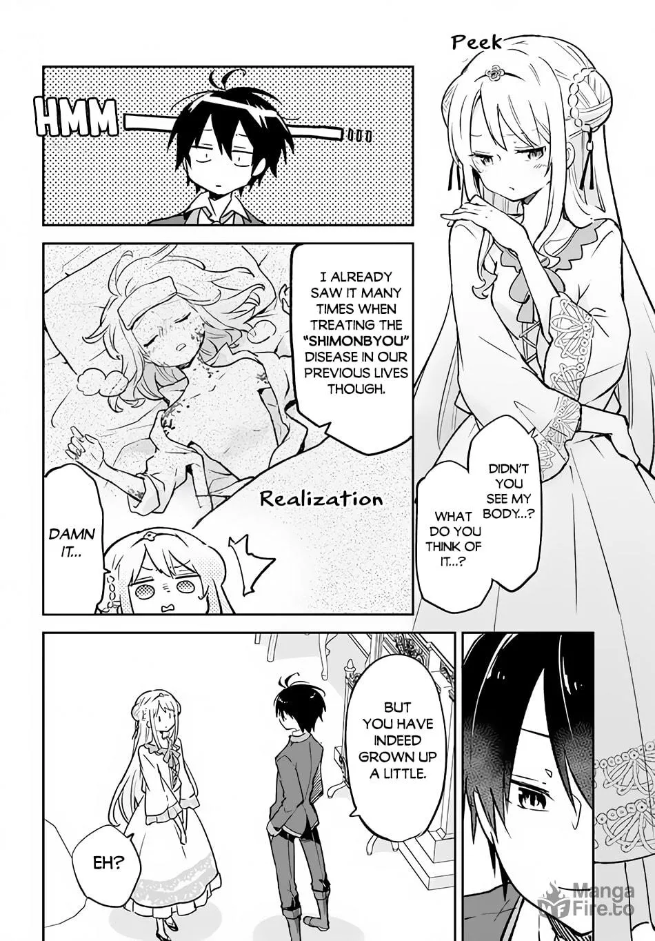 Henkyou Gurashi no Maou, Tensei shite Saikyou no Majutsushi ni naru Chapter 32 page 15 - 
