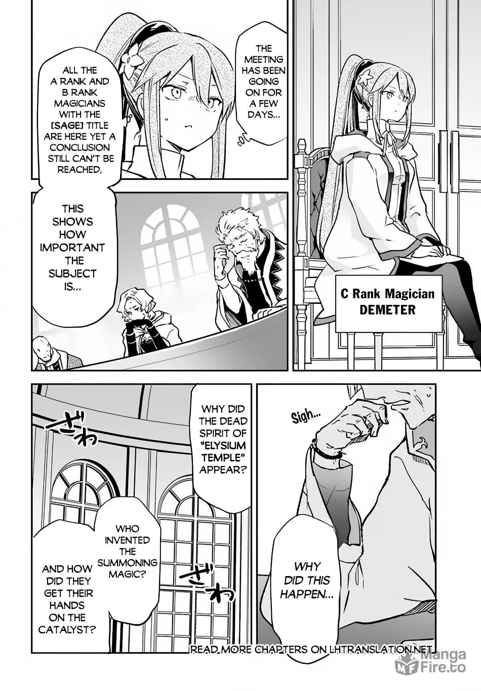 Henkyou Gurashi no Maou, Tensei shite Saikyou no Majutsushi ni naru Chapter 32 page 21 - 