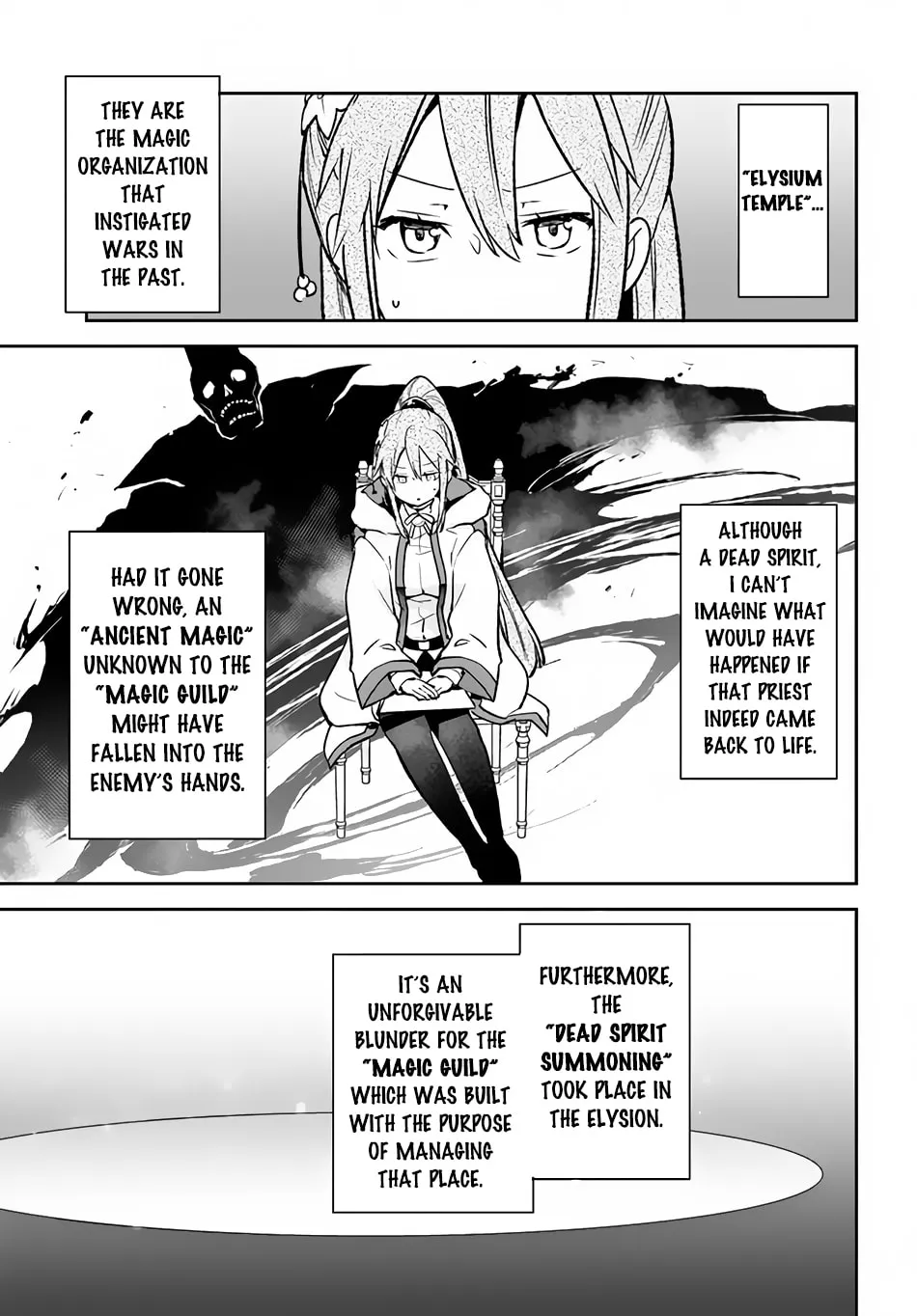 Henkyou Gurashi no Maou, Tensei shite Saikyou no Majutsushi ni naru Chapter 32 page 22 - 