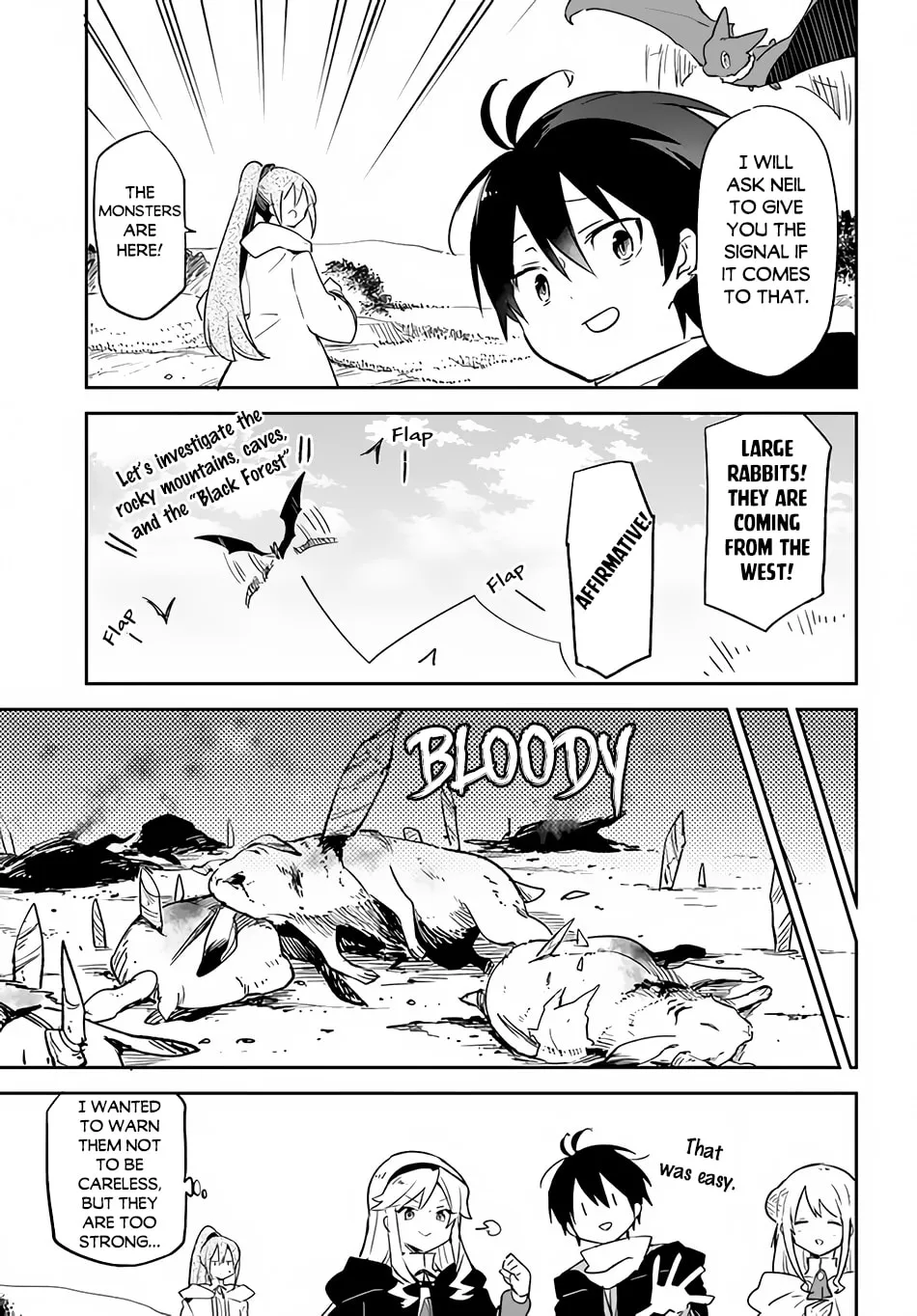 Henkyou Gurashi no Maou, Tensei shite Saikyou no Majutsushi ni naru Chapter 33 page 19 - 