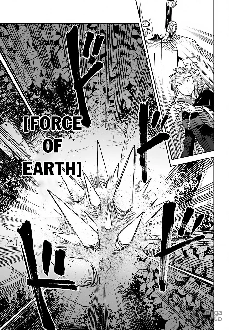 Henkyou Gurashi no Maou, Tensei shite Saikyou no Majutsushi ni naru Chapter 34 page 21 - 