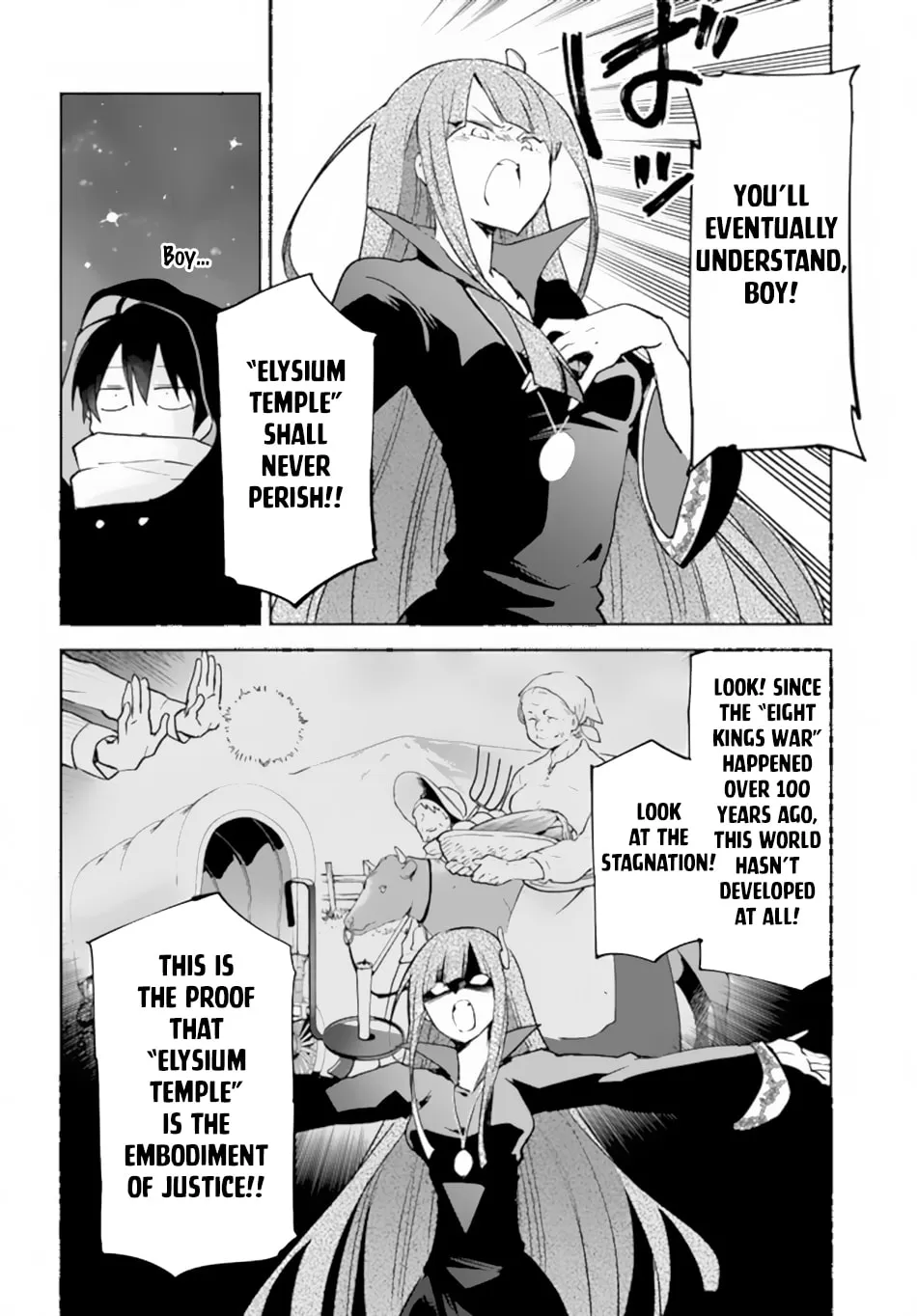 Henkyou Gurashi no Maou, Tensei shite Saikyou no Majutsushi ni naru Chapter 35 page 23 - 