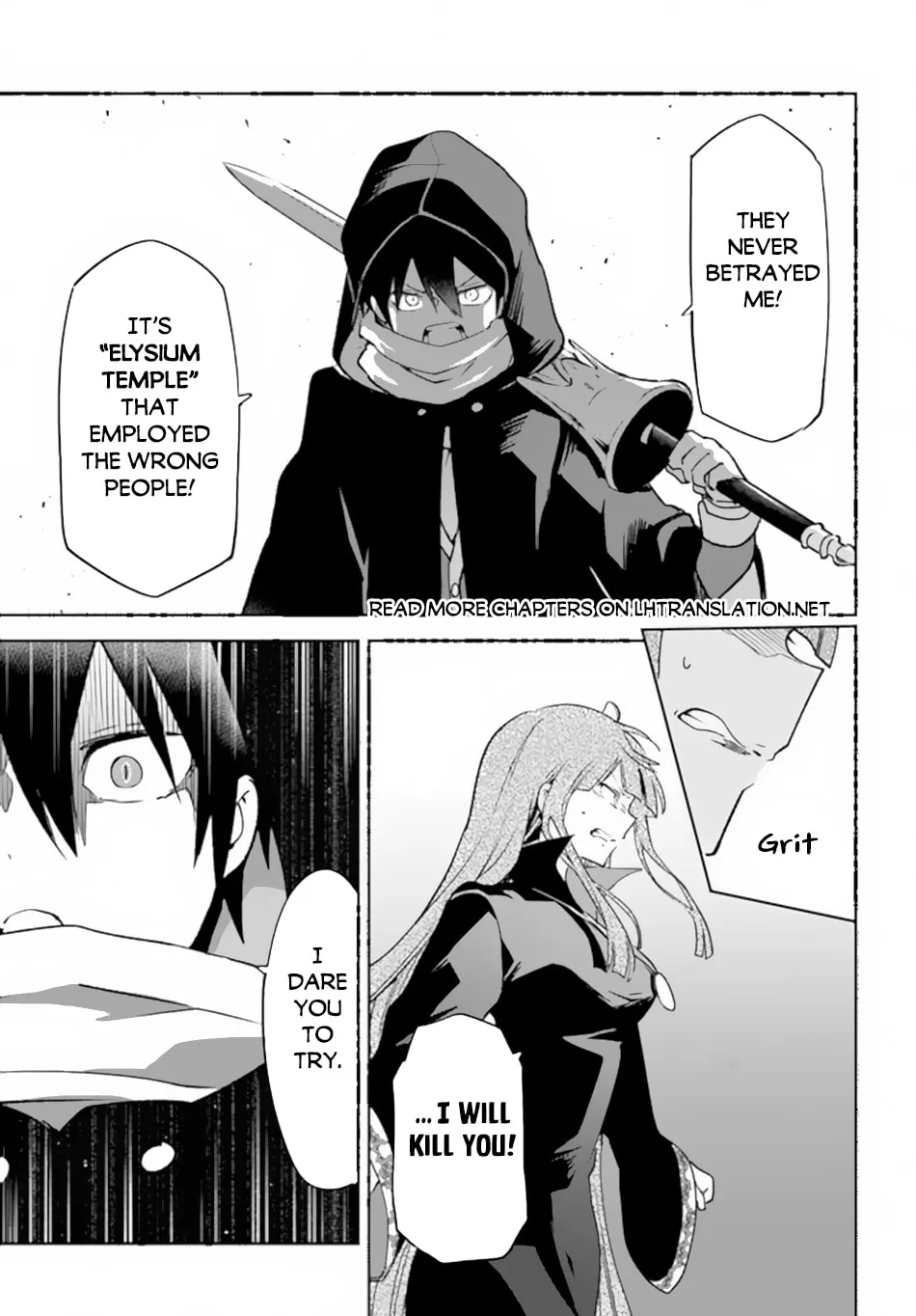 Henkyou Gurashi no Maou, Tensei shite Saikyou no Majutsushi ni naru Chapter 35 page 26 - 