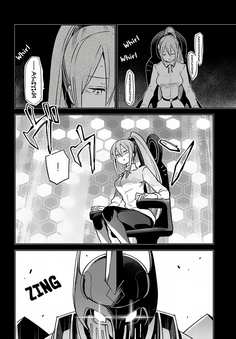 Henkyou Gurashi no Maou, Tensei shite Saikyou no Majutsushi ni naru Chapter 36 page 23 - 