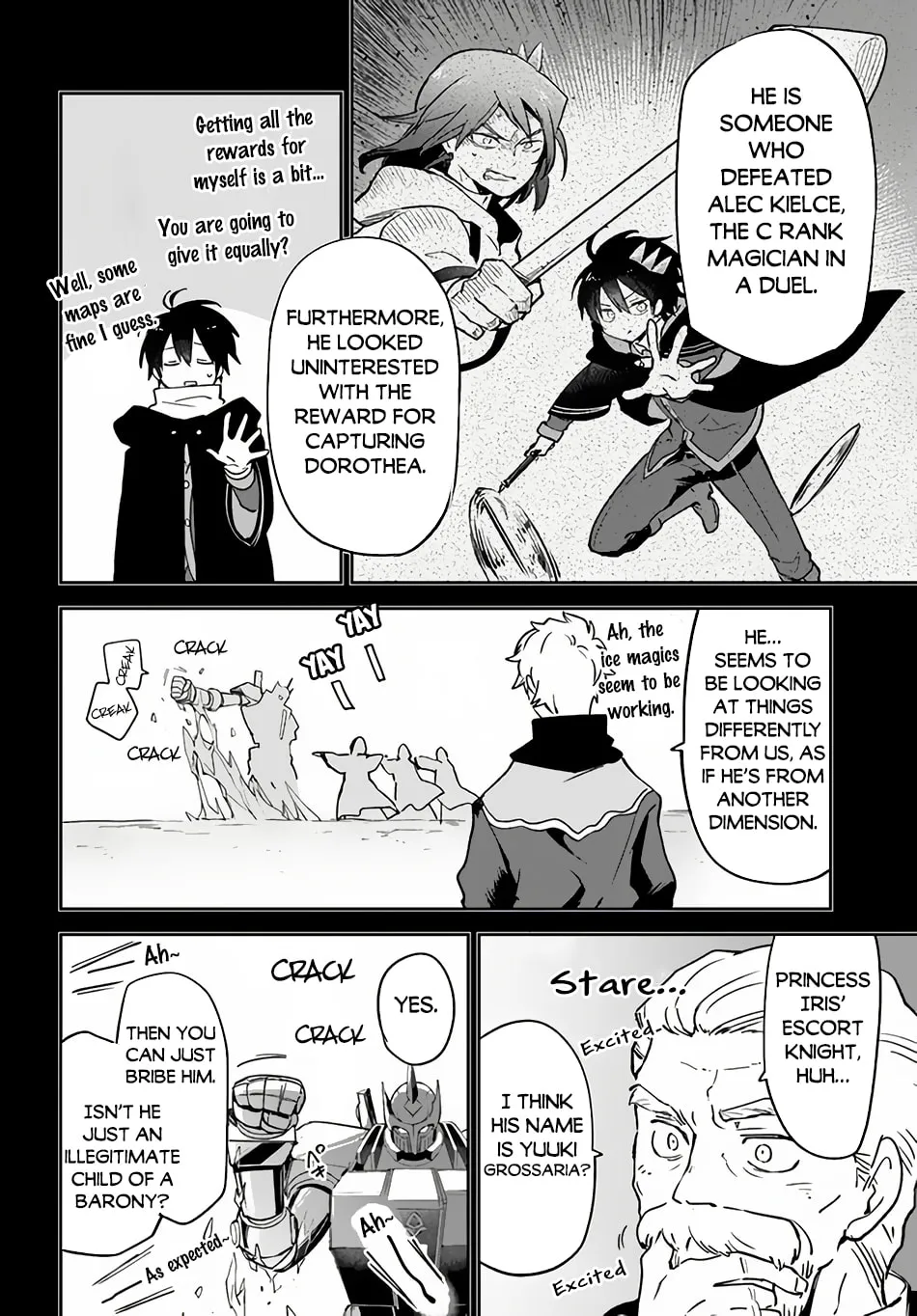 Henkyou Gurashi no Maou, Tensei shite Saikyou no Majutsushi ni naru Chapter 36 page 32 - 