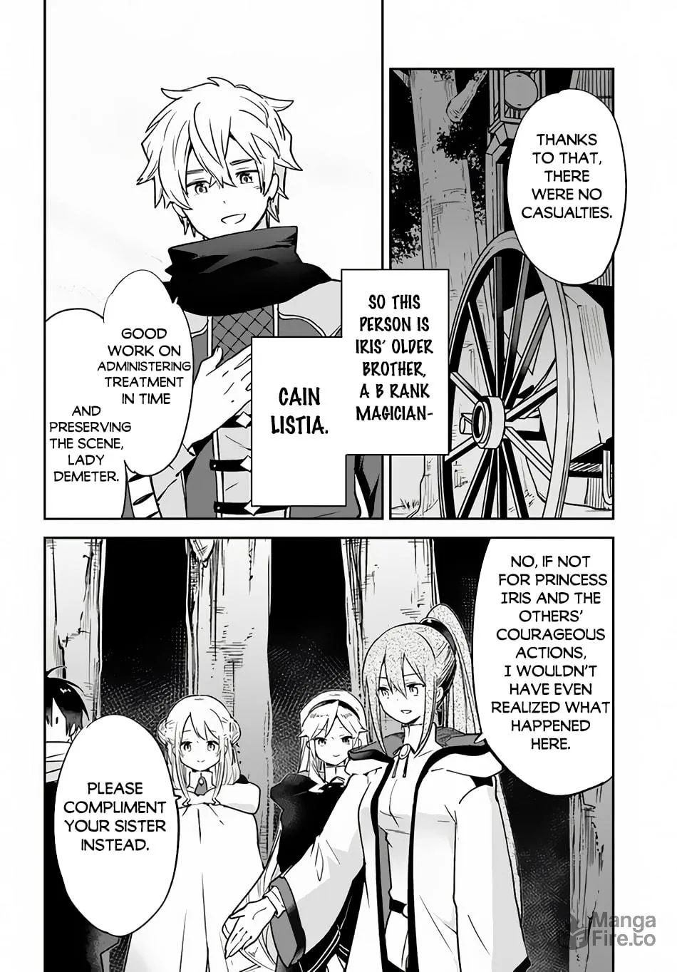 Henkyou Gurashi no Maou, Tensei shite Saikyou no Majutsushi ni naru Chapter 36 page 5 - 