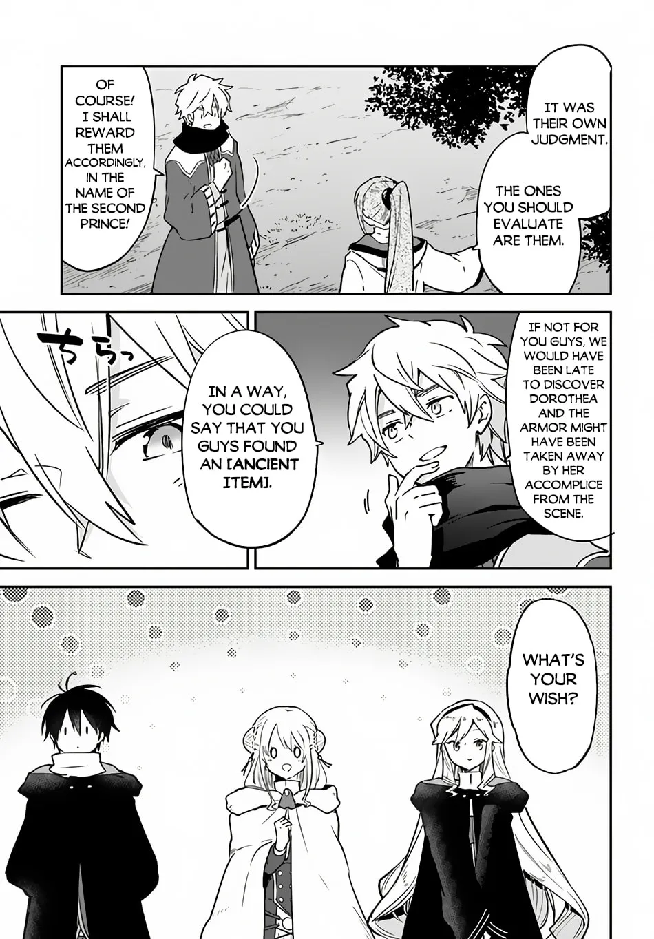 Henkyou Gurashi no Maou, Tensei shite Saikyou no Majutsushi ni naru Chapter 36 page 8 - 
