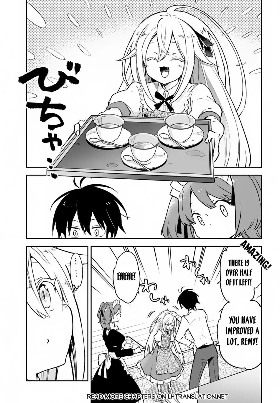Henkyou Gurashi no Maou, Tensei shite Saikyou no Majutsushi ni naru Chapter 38 page 16 - 
