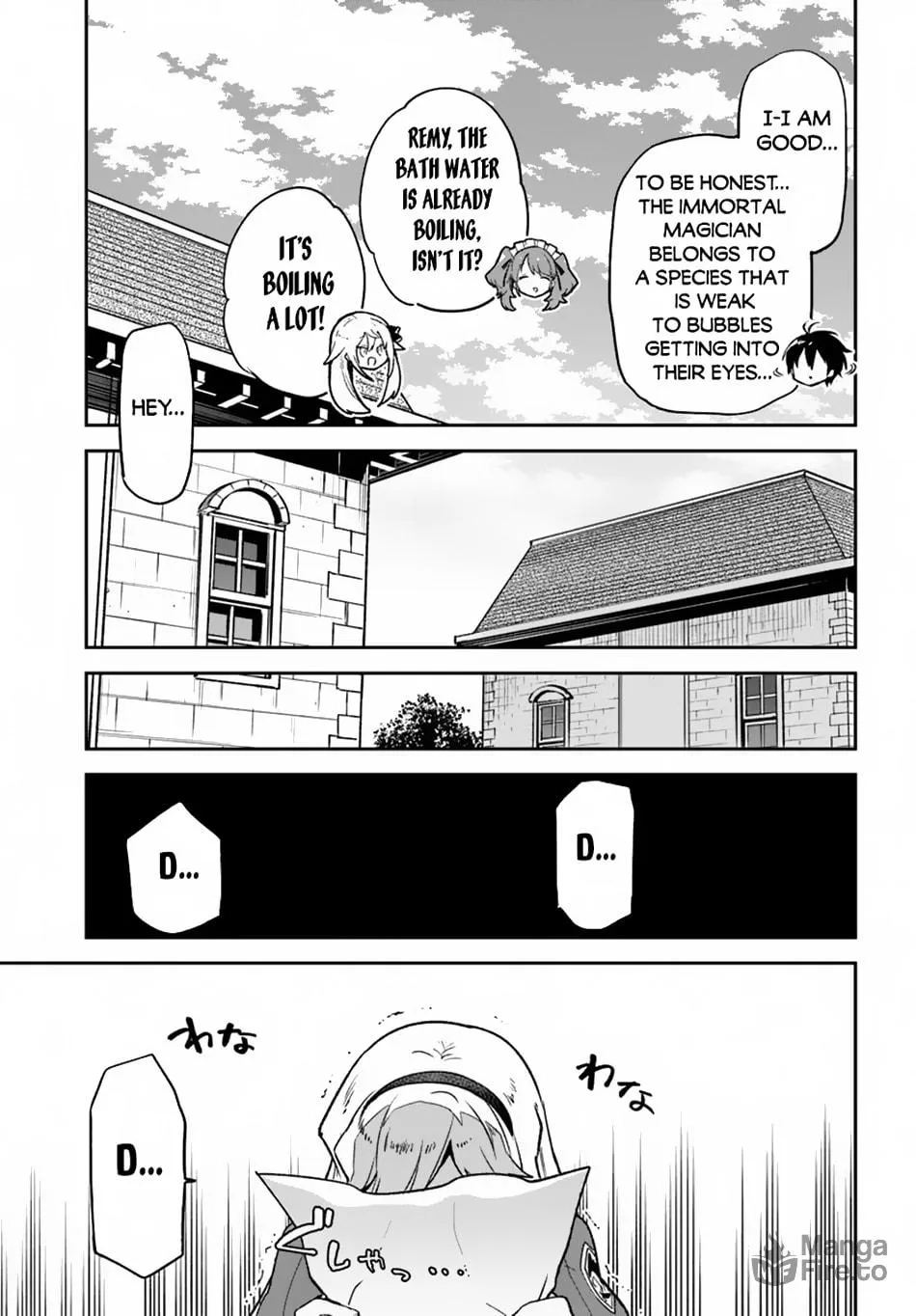 Henkyou Gurashi no Maou, Tensei shite Saikyou no Majutsushi ni naru Chapter 38 page 20 - 