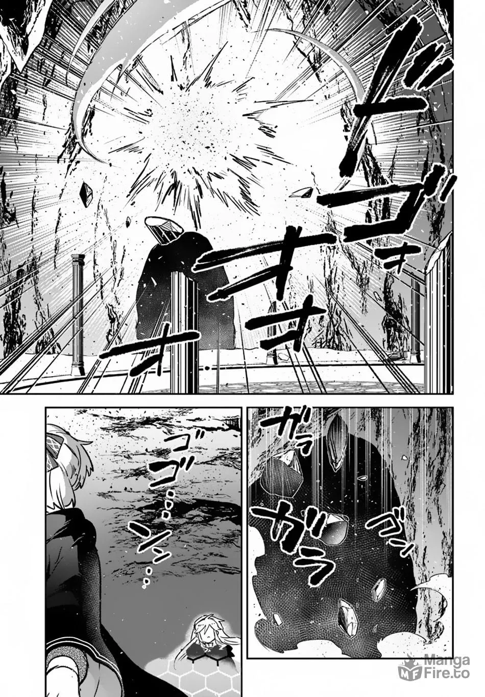 Henkyou Gurashi no Maou, Tensei shite Saikyou no Majutsushi ni naru Chapter 39 page 20 - 