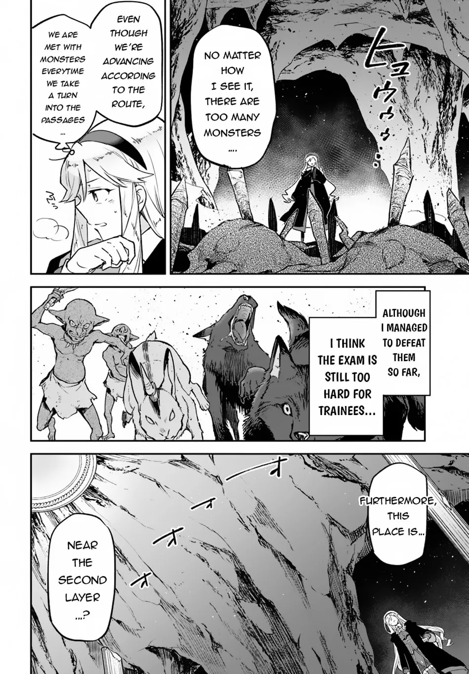 Henkyou Gurashi no Maou, Tensei shite Saikyou no Majutsushi ni naru Chapter 39 page 7 - 