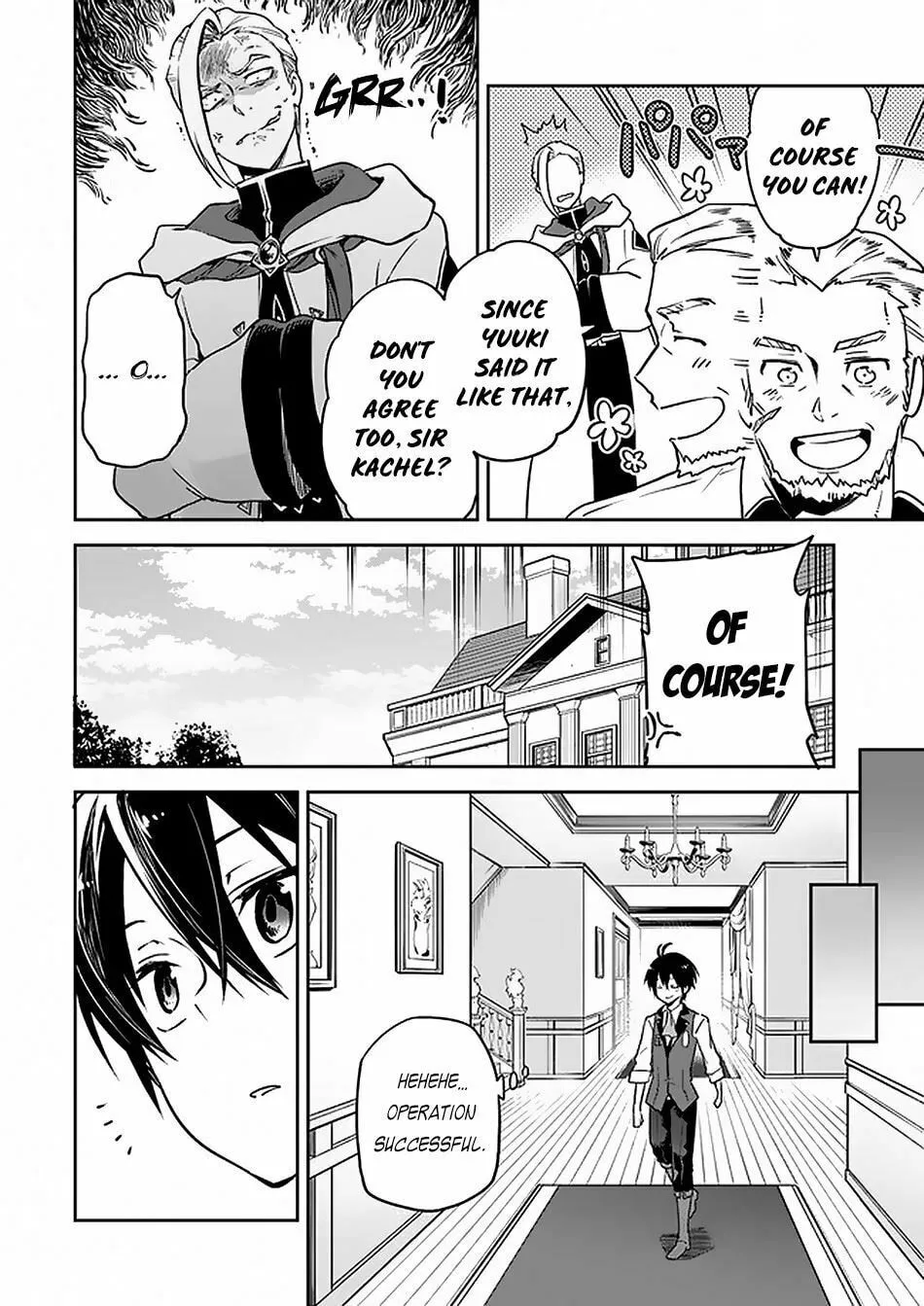 Henkyou Gurashi no Maou, Tensei shite Saikyou no Majutsushi ni naru Chapter 4 page 11 - 