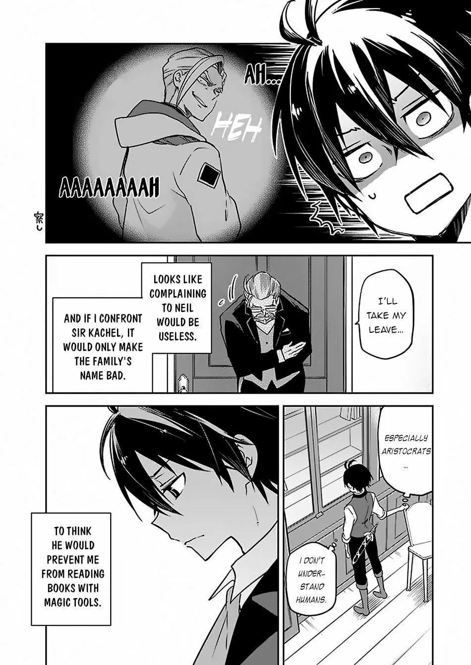 Henkyou Gurashi no Maou, Tensei shite Saikyou no Majutsushi ni naru Chapter 4 page 16 - 