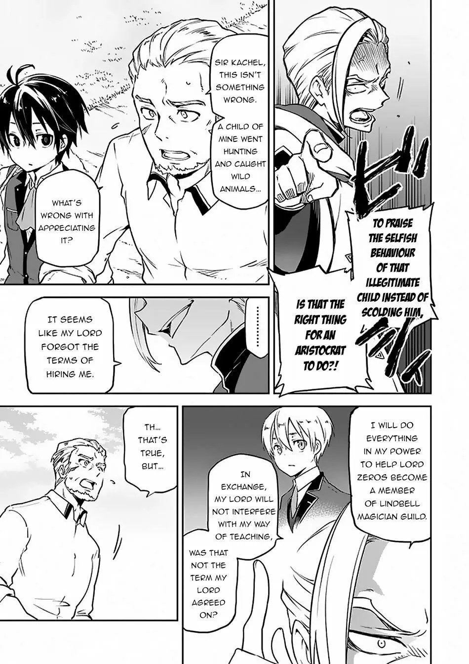 Henkyou Gurashi no Maou, Tensei shite Saikyou no Majutsushi ni naru Chapter 4 page 8 - 