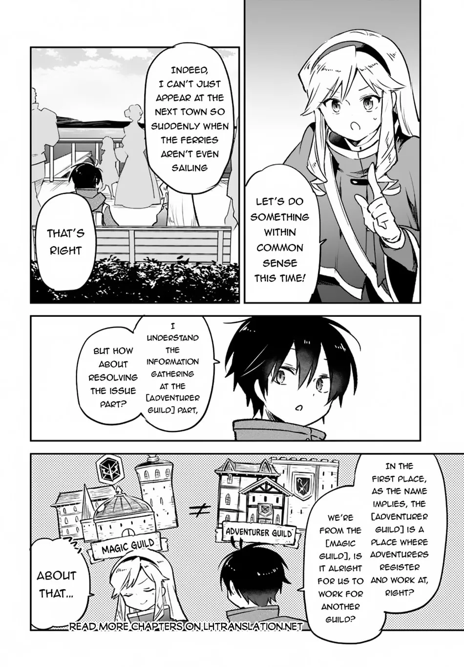 Henkyou Gurashi no Maou, Tensei shite Saikyou no Majutsushi ni naru Chapter 41 page 16 - 