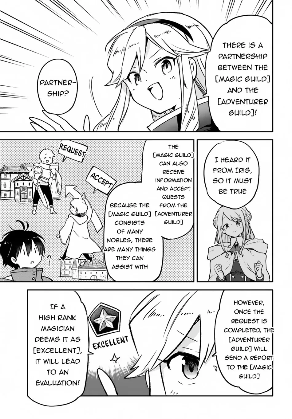 Henkyou Gurashi no Maou, Tensei shite Saikyou no Majutsushi ni naru Chapter 41 page 17 - 