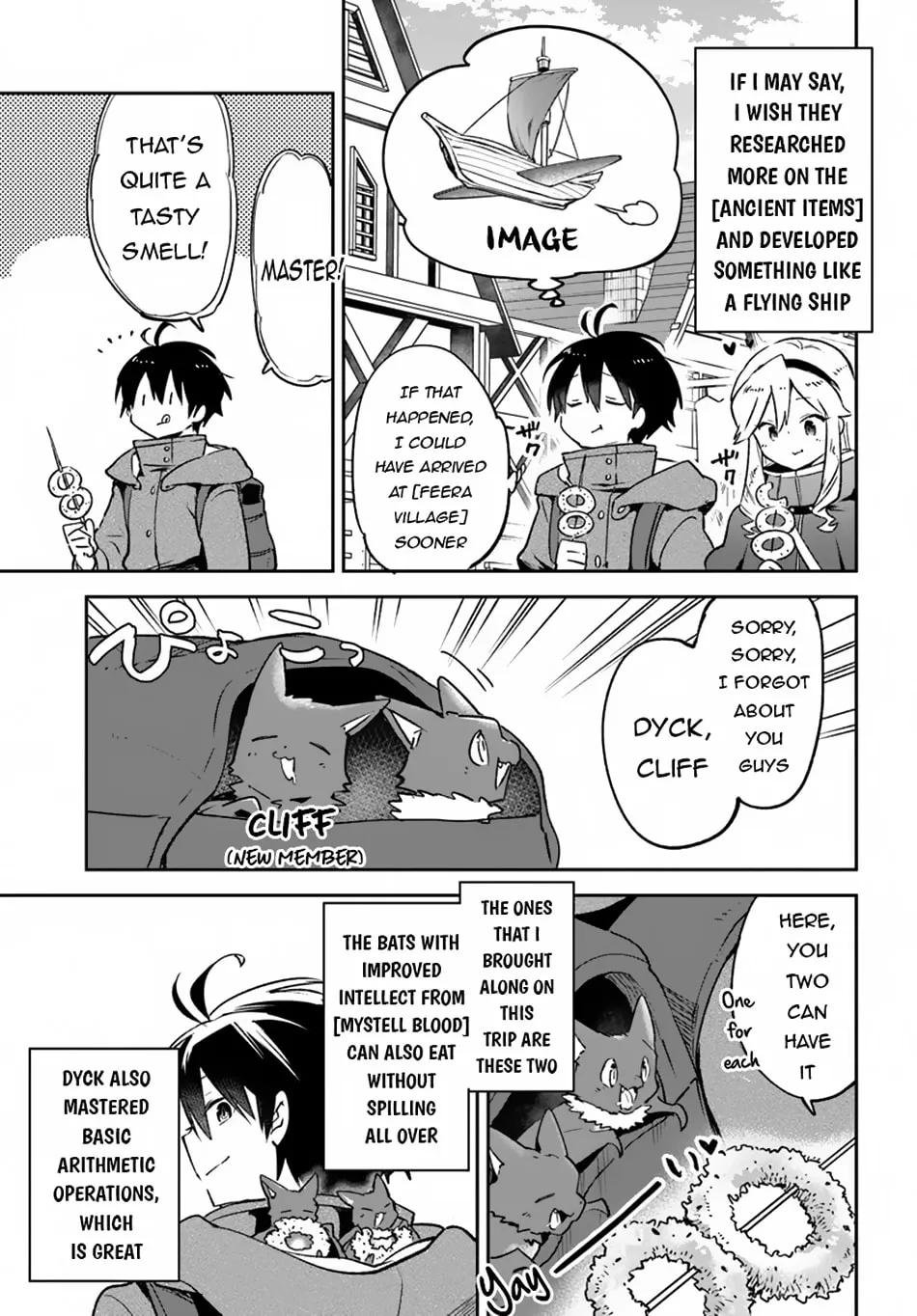 Henkyou Gurashi no Maou, Tensei shite Saikyou no Majutsushi ni naru Chapter 41 page 7 - 