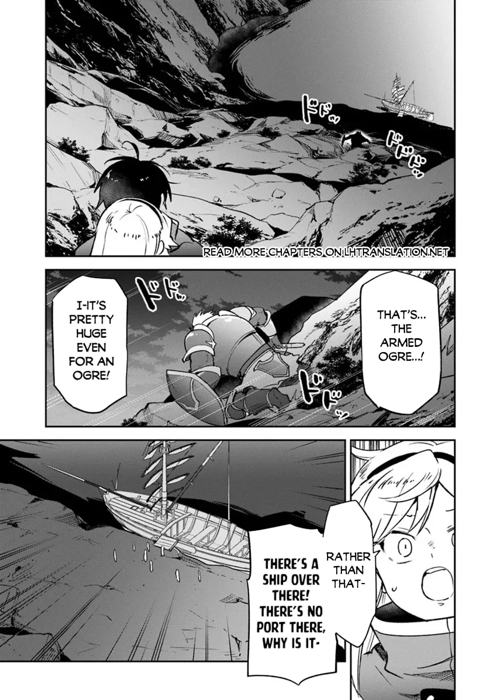 Henkyou Gurashi no Maou, Tensei shite Saikyou no Majutsushi ni naru Chapter 42 page 16 - 