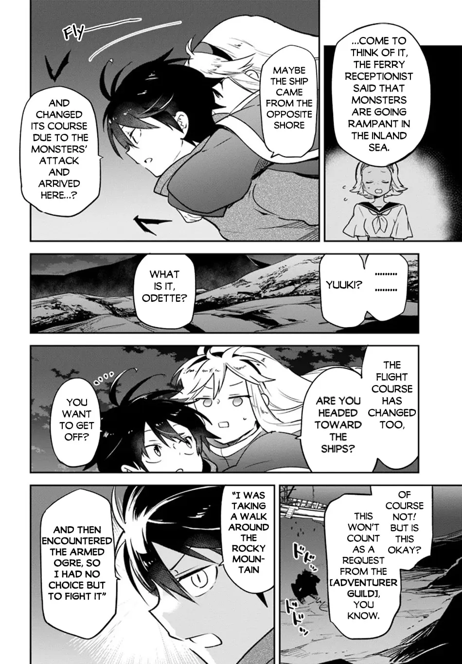 Henkyou Gurashi no Maou, Tensei shite Saikyou no Majutsushi ni naru Chapter 42 page 17 - 