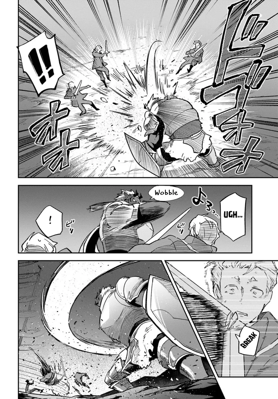 Henkyou Gurashi no Maou, Tensei shite Saikyou no Majutsushi ni naru Chapter 42 page 19 - 