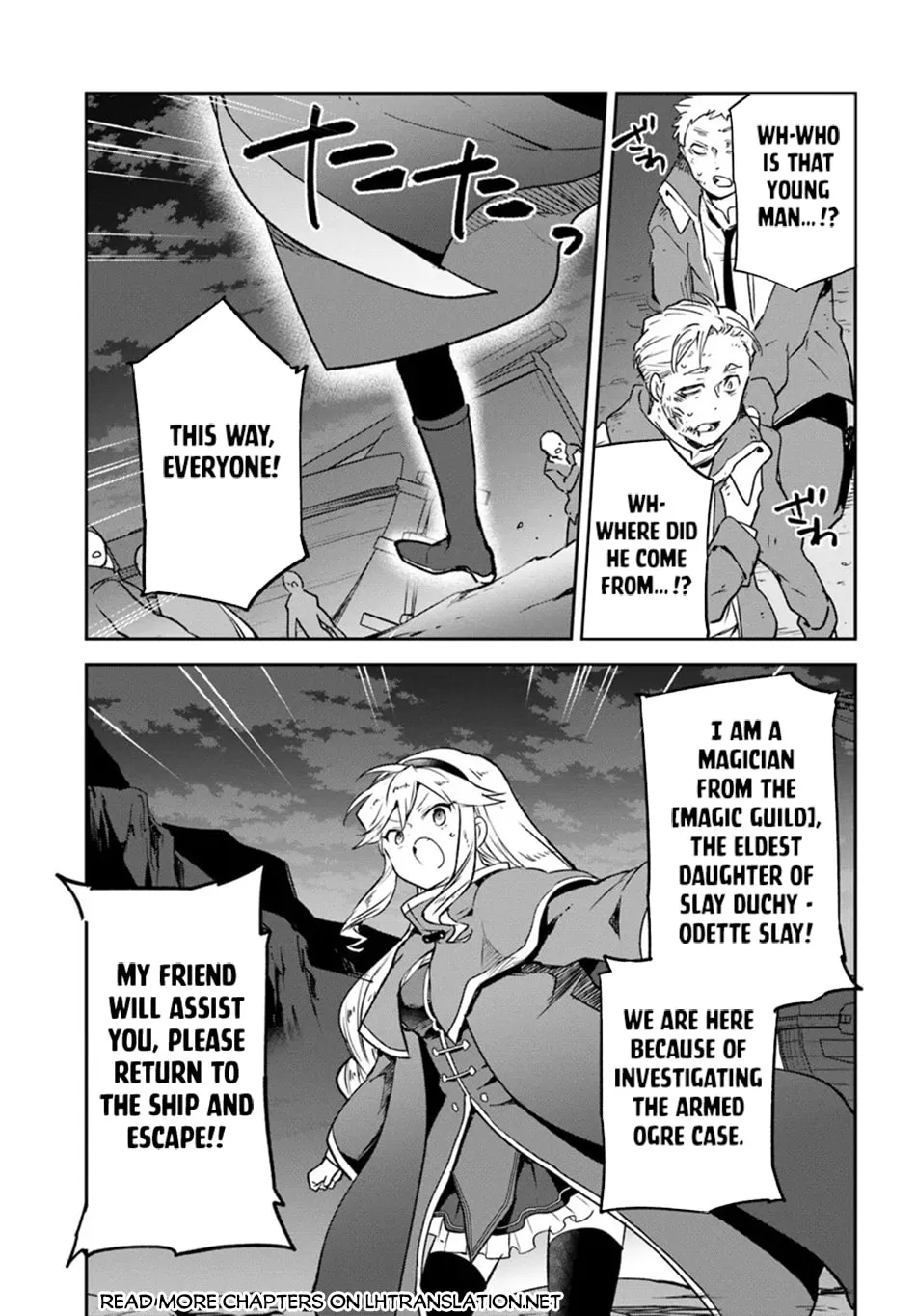 Henkyou Gurashi no Maou, Tensei shite Saikyou no Majutsushi ni naru Chapter 42 page 26 - 