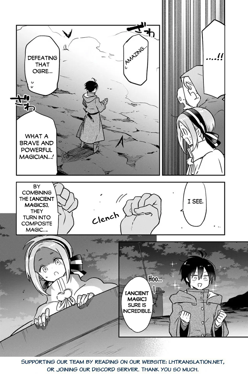 Henkyou Gurashi no Maou, Tensei shite Saikyou no Majutsushi ni naru Chapter 42 page 43 - 