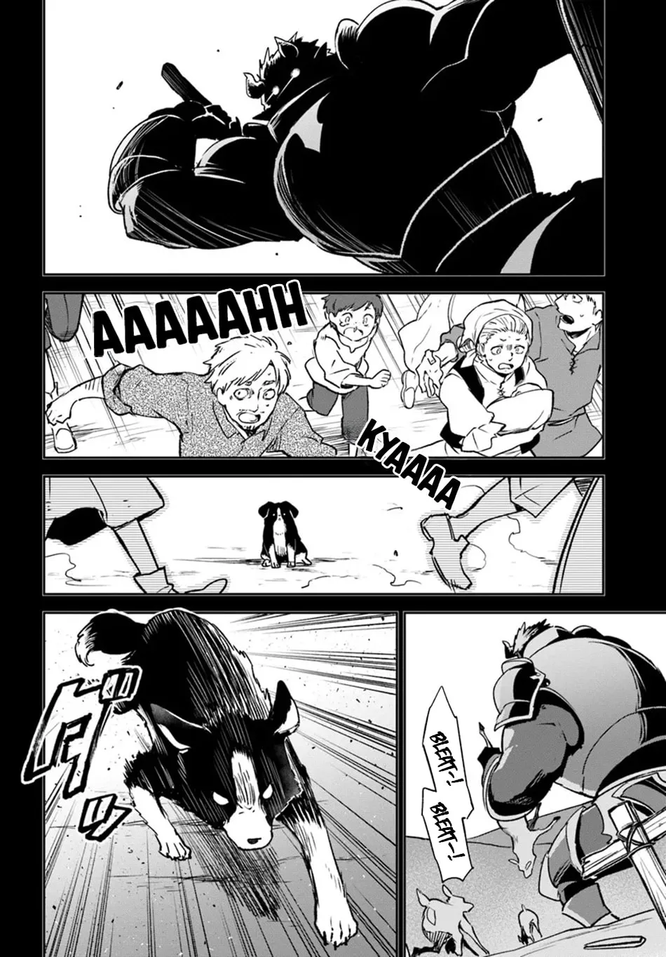 Henkyou Gurashi no Maou, Tensei shite Saikyou no Majutsushi ni naru Chapter 42 page 7 - 