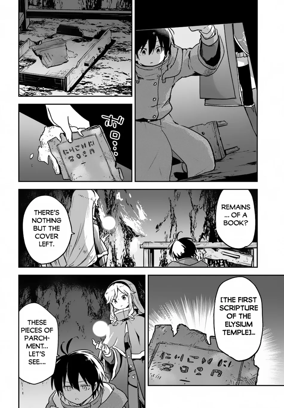 Henkyou Gurashi no Maou, Tensei shite Saikyou no Majutsushi ni naru Chapter 43 page 19 - 