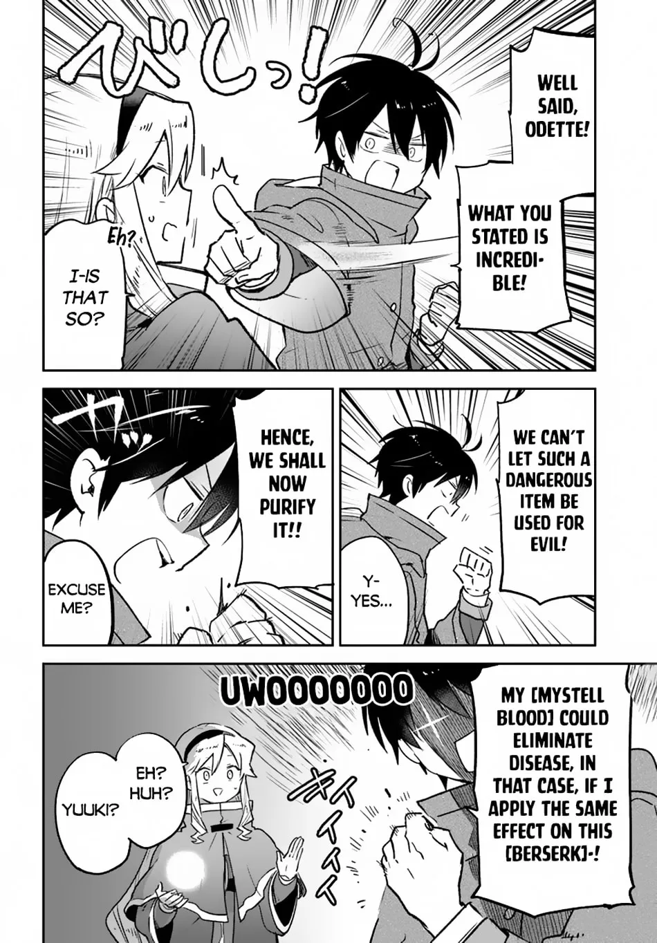 Henkyou Gurashi no Maou, Tensei shite Saikyou no Majutsushi ni naru Chapter 43 page 29 - 