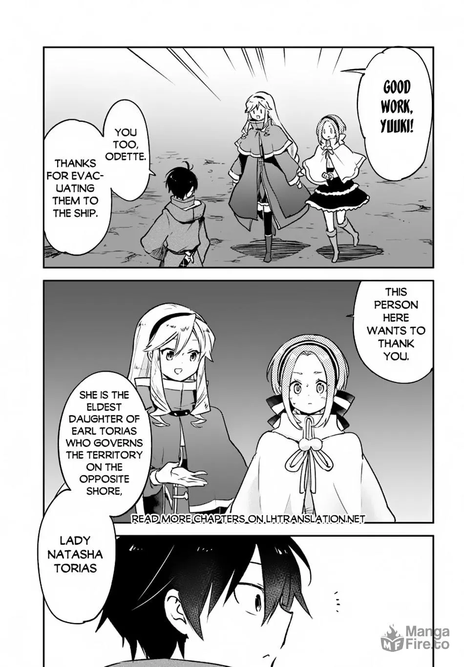 Henkyou Gurashi no Maou, Tensei shite Saikyou no Majutsushi ni naru Chapter 43 page 6 - 