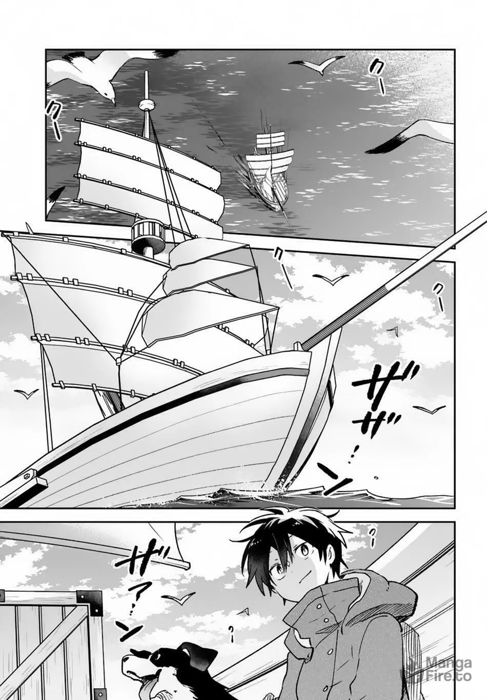Henkyou Gurashi no Maou, Tensei shite Saikyou no Majutsushi ni naru Chapter 44 page 30 - 