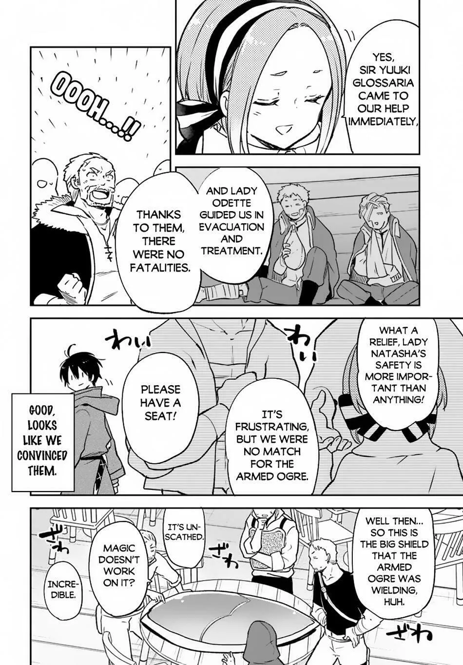Henkyou Gurashi no Maou, Tensei shite Saikyou no Majutsushi ni naru Chapter 44 page 7 - 