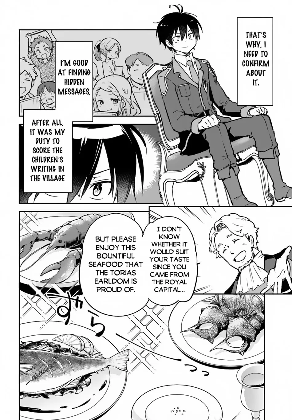 Henkyou Gurashi no Maou, Tensei shite Saikyou no Majutsushi ni naru Chapter 45 page 14 - 