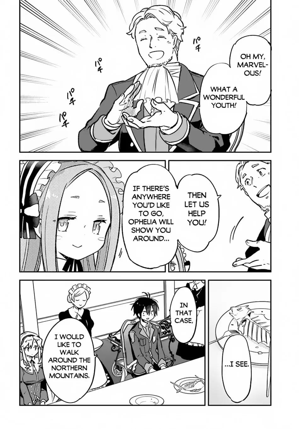 Henkyou Gurashi no Maou, Tensei shite Saikyou no Majutsushi ni naru Chapter 45 page 22 - 