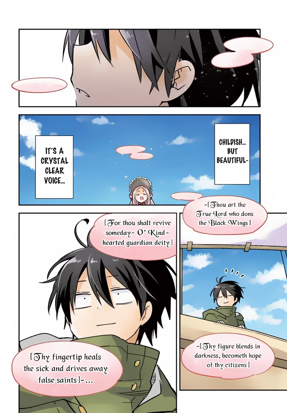 Henkyou Gurashi no Maou, Tensei shite Saikyou no Majutsushi ni naru Chapter 45 page 4 - 