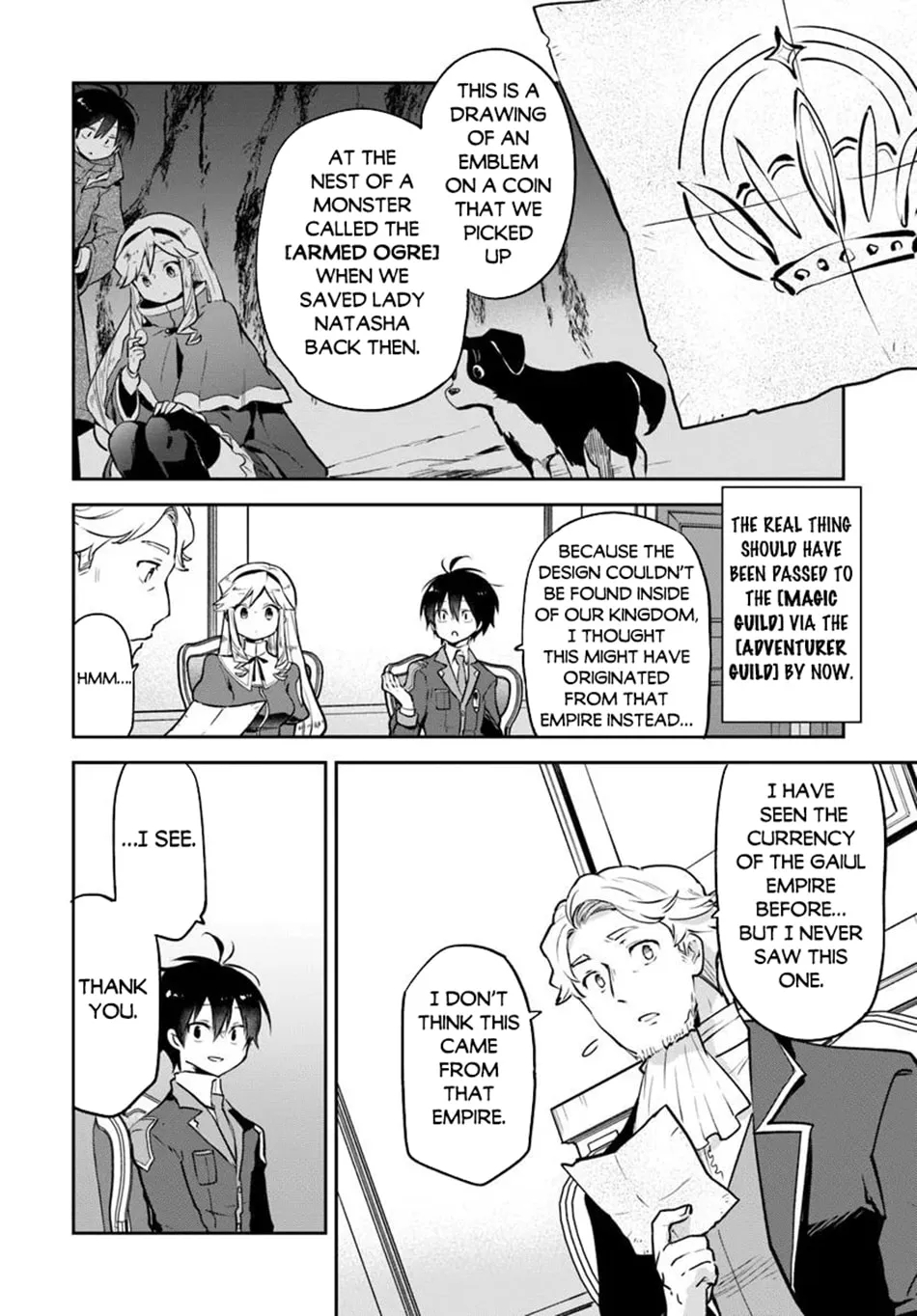 Henkyou Gurashi no Maou, Tensei shite Saikyou no Majutsushi ni naru Chapter 46 page 7 - 