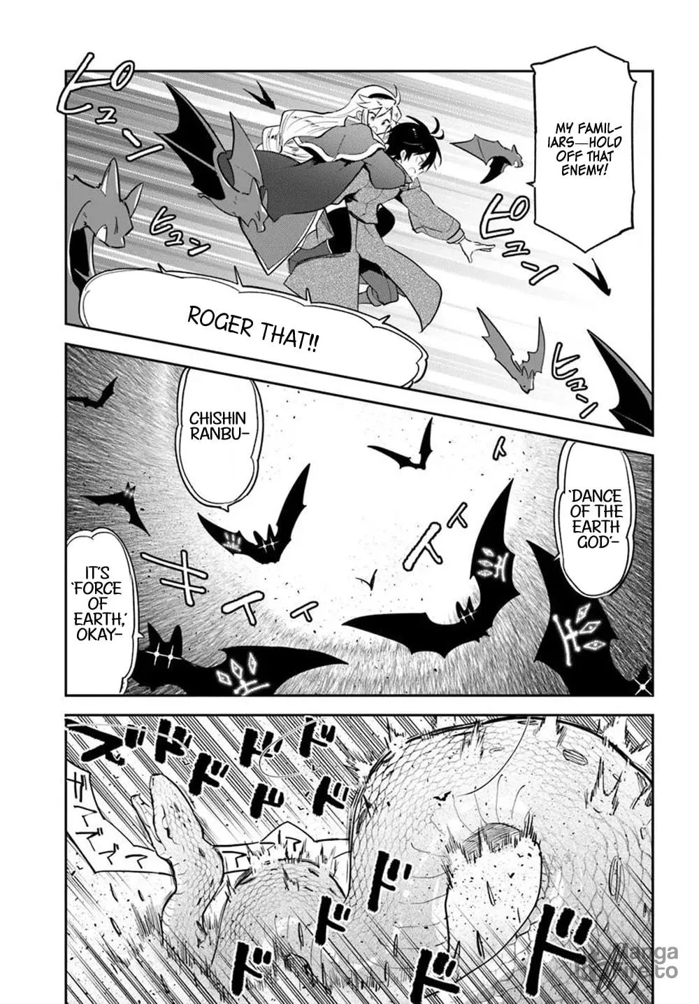 Henkyou Gurashi no Maou, Tensei shite Saikyou no Majutsushi ni naru Chapter 47 page 23 - 